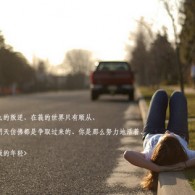 office2007完整免费版